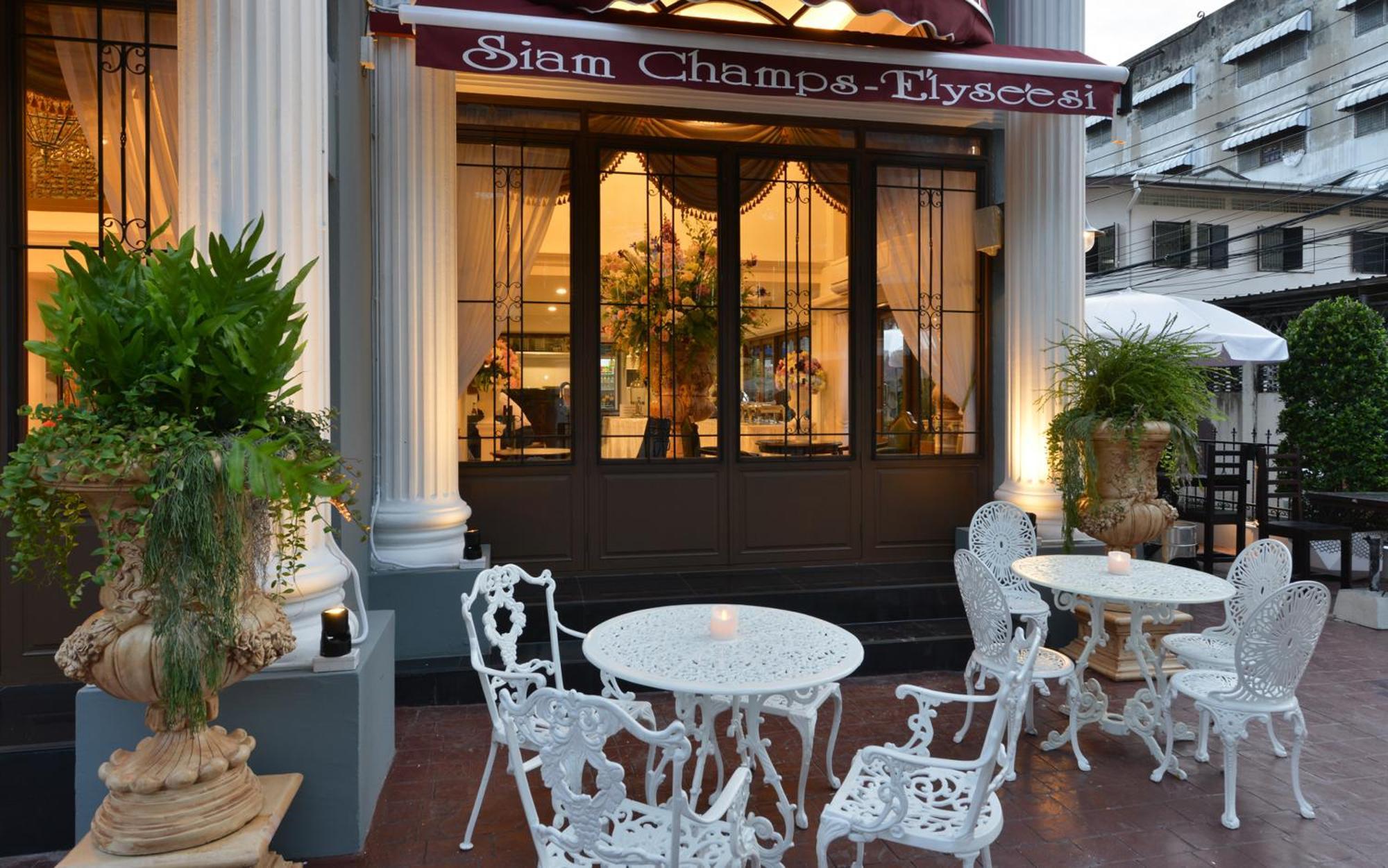 Siam Champs Elyseesi Unique Hotel Μπανγκόκ Εξωτερικό φωτογραφία